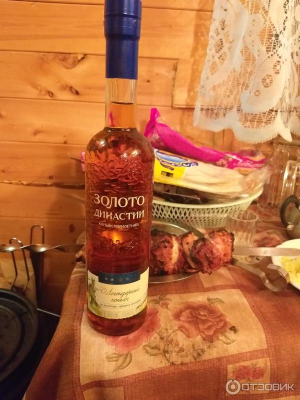 Простая бутылка.