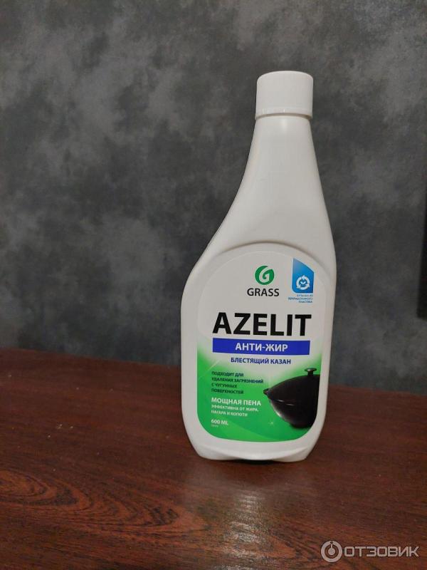 Можно ли мыть духовку азелитом. Можно ли мыть духовку азелитом. Духовку от жира и нагара. Можно ли мыть духовку азелитом. Средство для очистки коптильных камер плит духовок грилей свч печей.