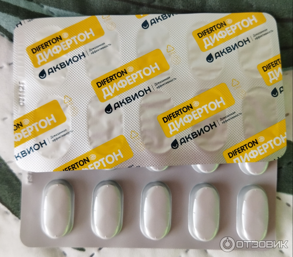 Отзыв о БАД Аквион "Дифертон" | Главную проблему препарат так и не решил