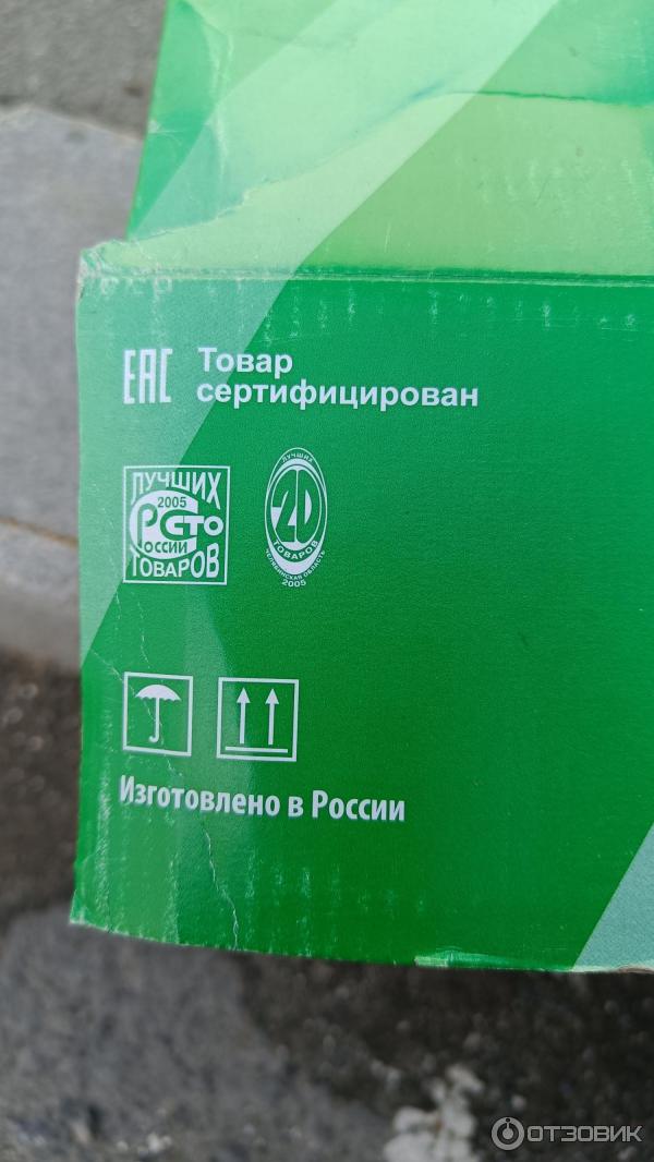 Тормозные диски Автореал фото