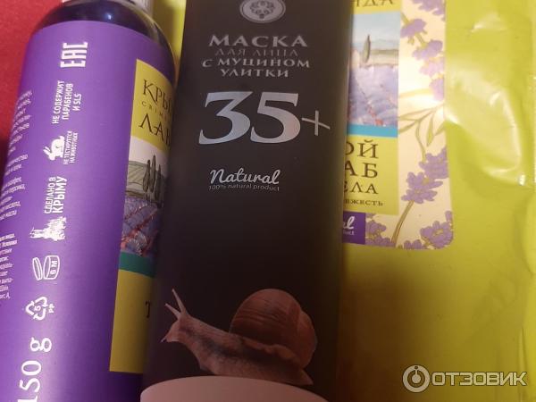 Отзыв о Косметика Крымская мануфактура Дом природы | Однозначно да ...