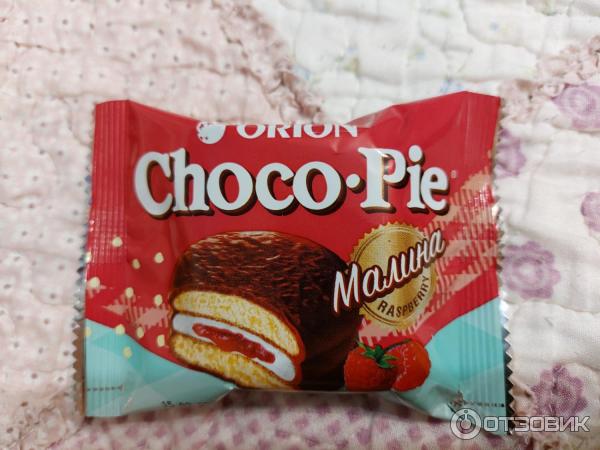 Отзыв о Печенье Orion Choco Pie "Малиновый" | Choco Pie с малиновой ...