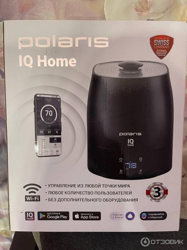 Увлажнитель воздуха puh 1010 iq home