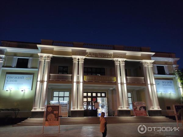 дворец культуры чайка феодосия. дворец культуры чайка феодосия. феодосия дворец культуры. театр чайка феодосия. дк чайка феодосия.