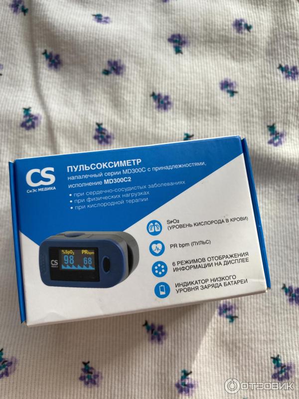 Пульсоксиметр напалечный md300c2 с принадлежностями. Пульсоксиметр choicemmed md300c2 поверка. Пульсоксиметр напалечный серии md300c. Пульсоксиметр медицинский choicemmed md300c12. Пульсоксиметр мд 300м.