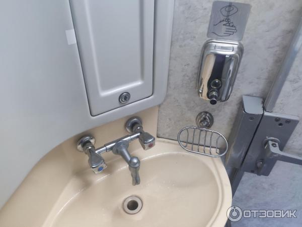 Поезд 108 москва вологда вагон ресторан