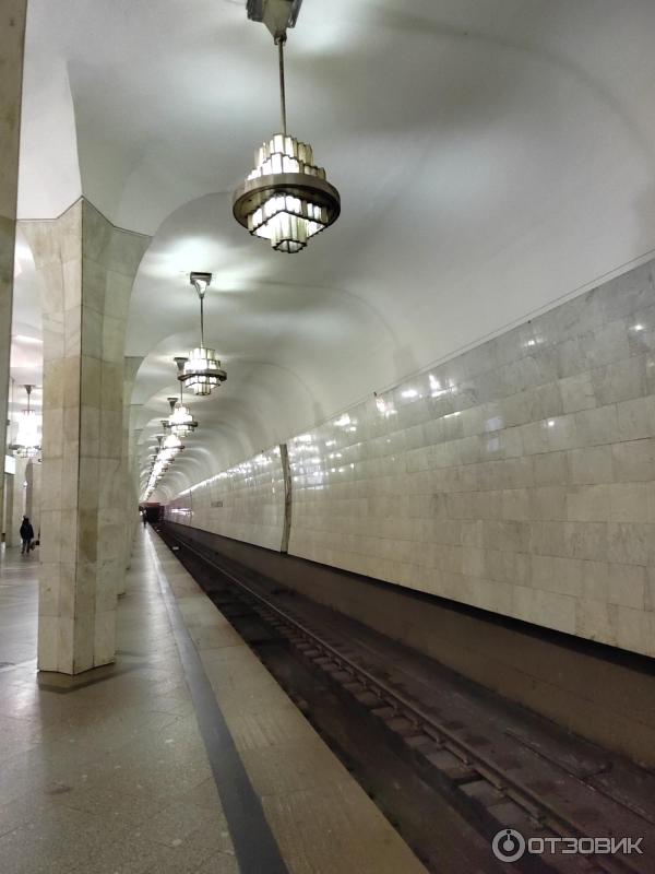 Метро Чертановская (Россия, Москва)
