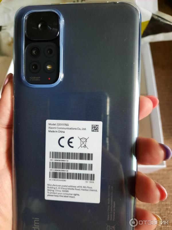 Смартфон Xiaomi Redmi Note 11S фото