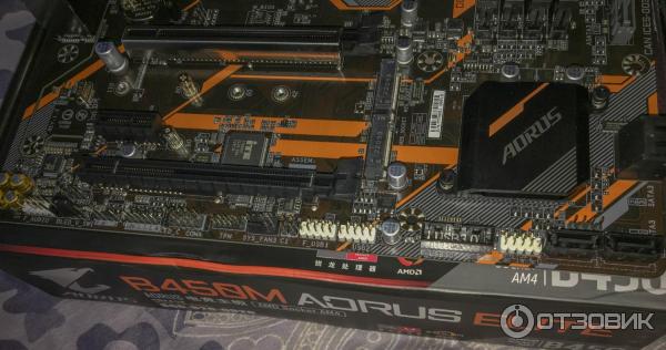 Материнская плата Gigabyte B450 Aorus Elite rev. 1.0 фото