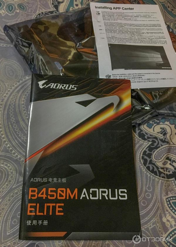 Материнская плата Gigabyte B450 Aorus Elite rev. 1.0 фото