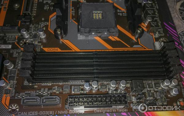 Материнская плата Gigabyte B450 Aorus Elite rev. 1.0 фото