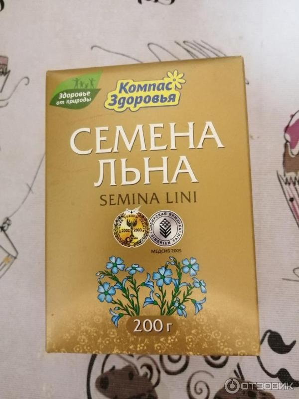 Отзыв о Семена льна "Компас здоровья" | Полезно для пищеварения