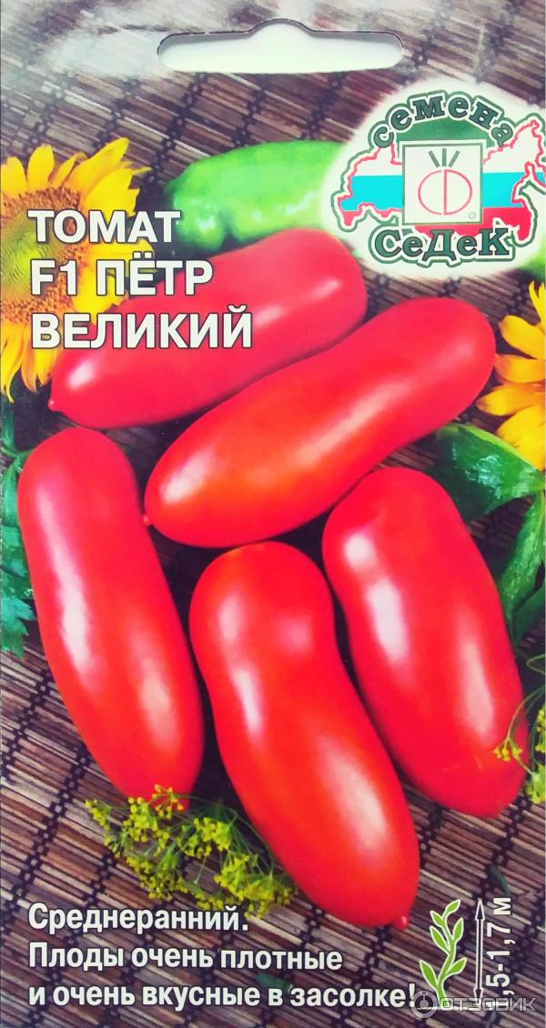 Семена томата Седек F1 Петр Великий фото