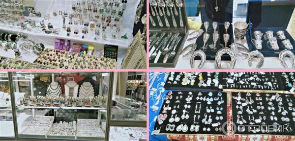 экспоцентр выставка народных промыслов