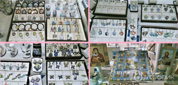 экспоцентр выставка народных промыслов