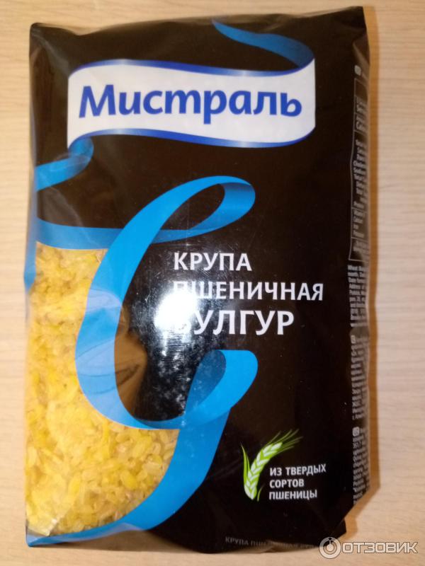 Картинки булгур пакет экстра