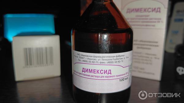 Промывка Двигателя Раскоксойл Валера VMPauto фото
