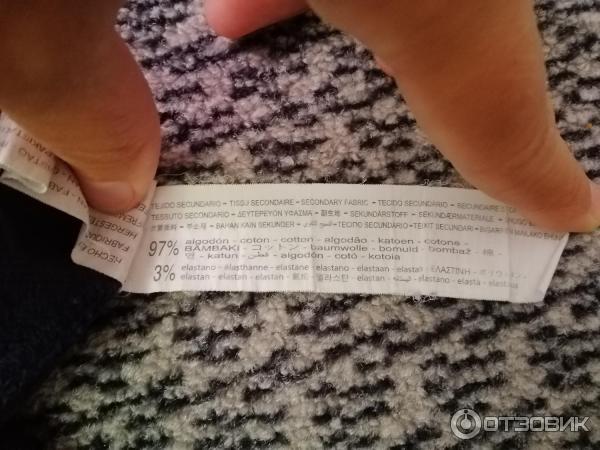 Отзыв о Детские штаны Zara Baby | Моего ребенка не выдержали