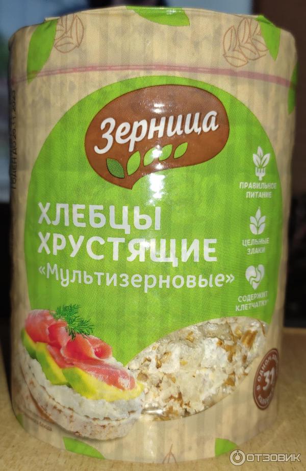 хлебцы мультизлаковые leksands 190 г. хлебцы мультизлаковые. мультизлаковые хлебцы. зерница хлебцы мультизлаковые тонкие. хлебцы элита мультизлаковые 250г.