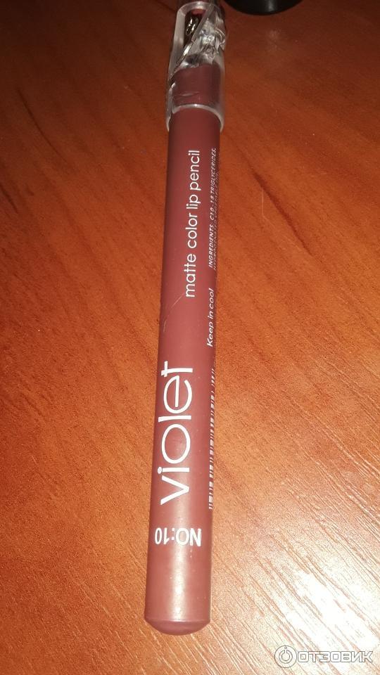Отзыв о Карандаш для губ Violet Matte Color | Неплохой матовый эффект