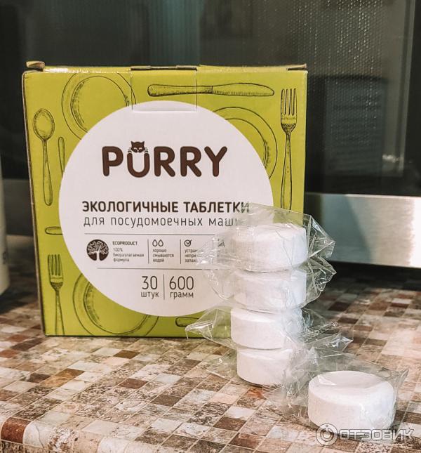 Экологичные таблетки для посудомоечных машин Purry Total фото