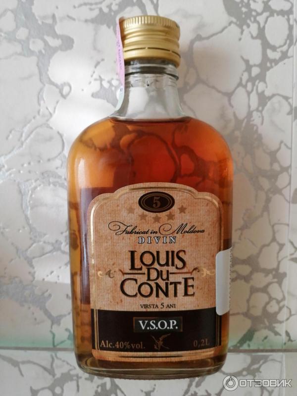 коньяк фрапен v. S. O. O. P.