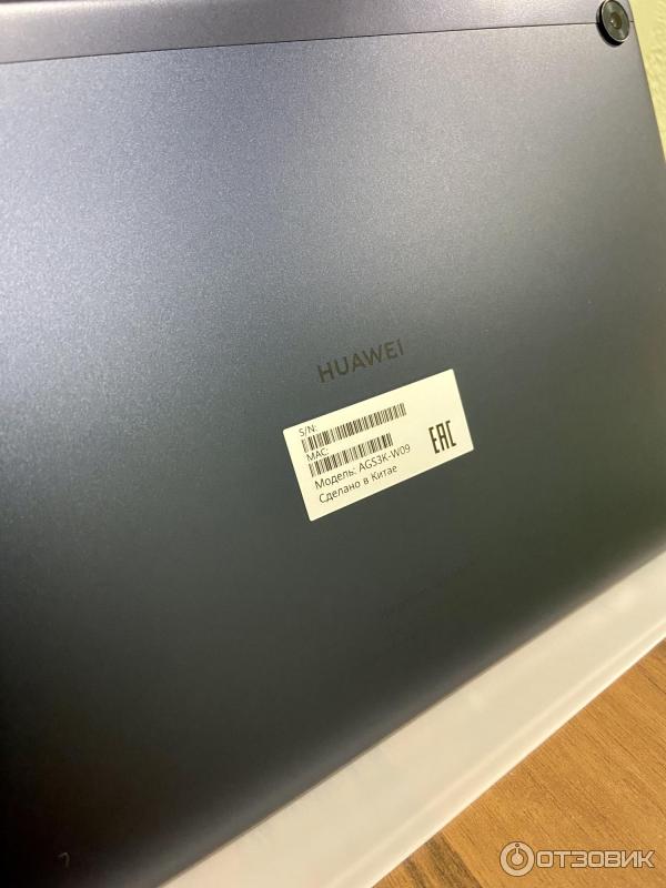 Планшет Huawei MatePad T10s фото