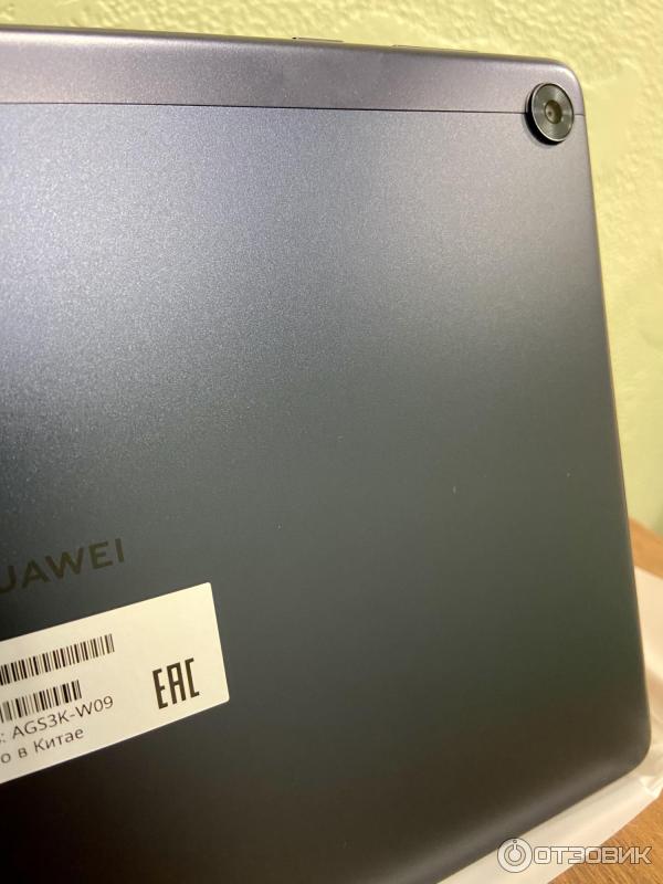 Планшет Huawei MatePad T10s фото