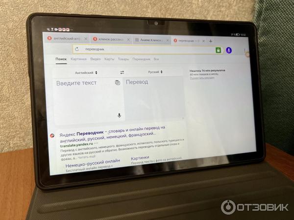 Планшет Huawei MatePad T10s фото