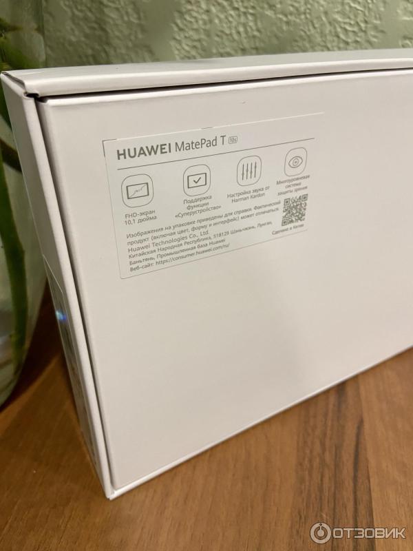 Планшет Huawei MatePad T10s фото