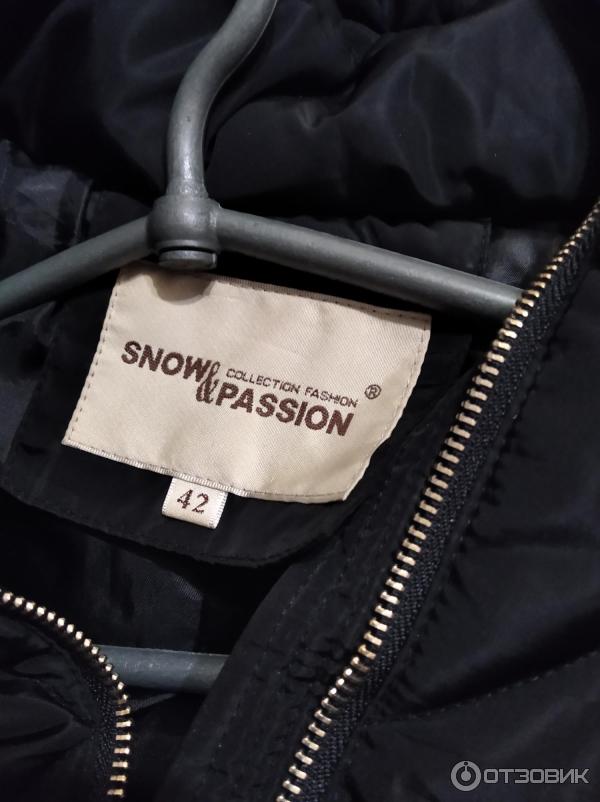 Отзыв о Женская куртка Snow Passion | Теплая и удобная куртка