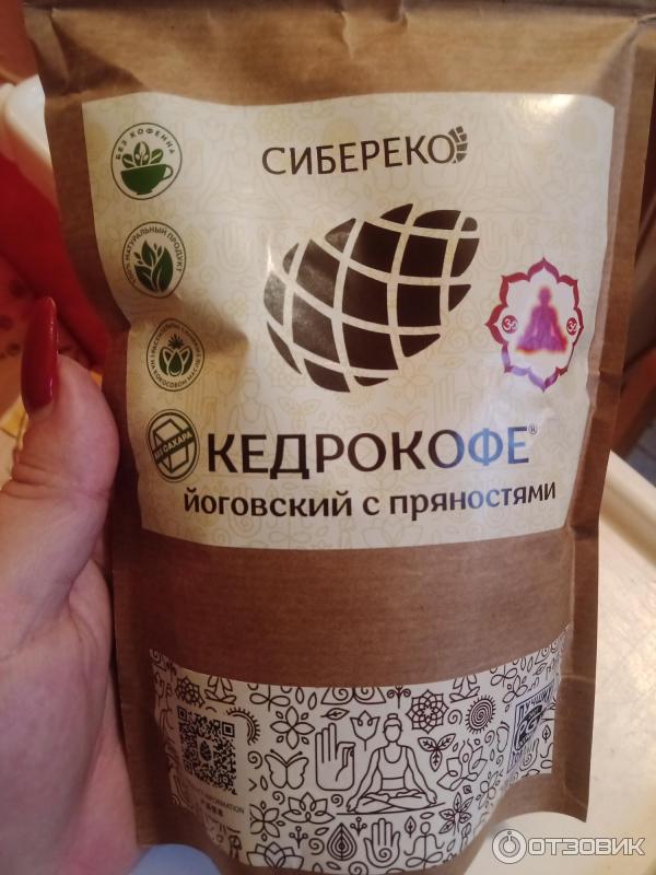 Отзыв о Кедрокофе Sibereco йоговский с пряностями | Экзотика по русски?