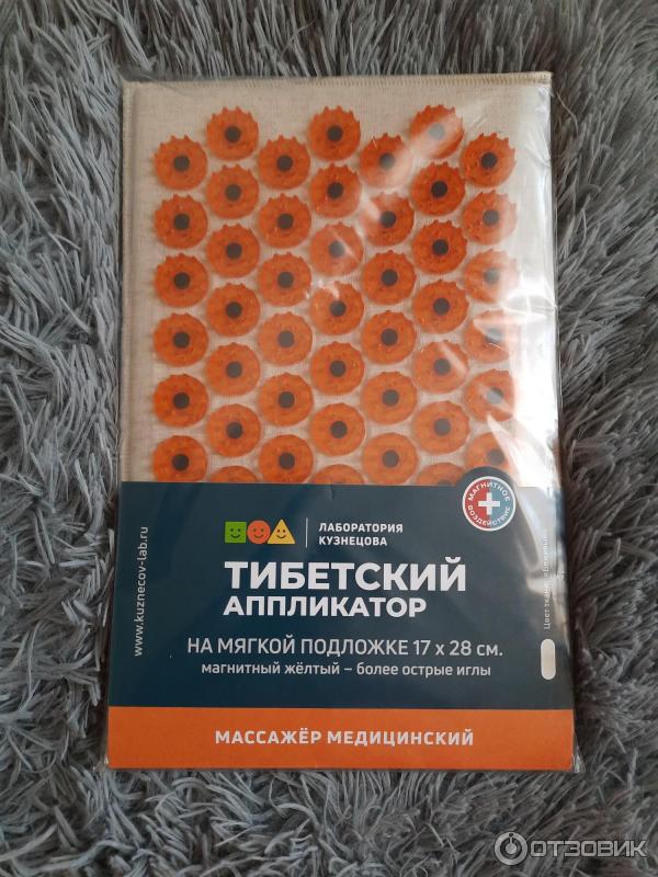 Отзыв о Массажер-аппликатор игольчатый лечебно-профилактический ...