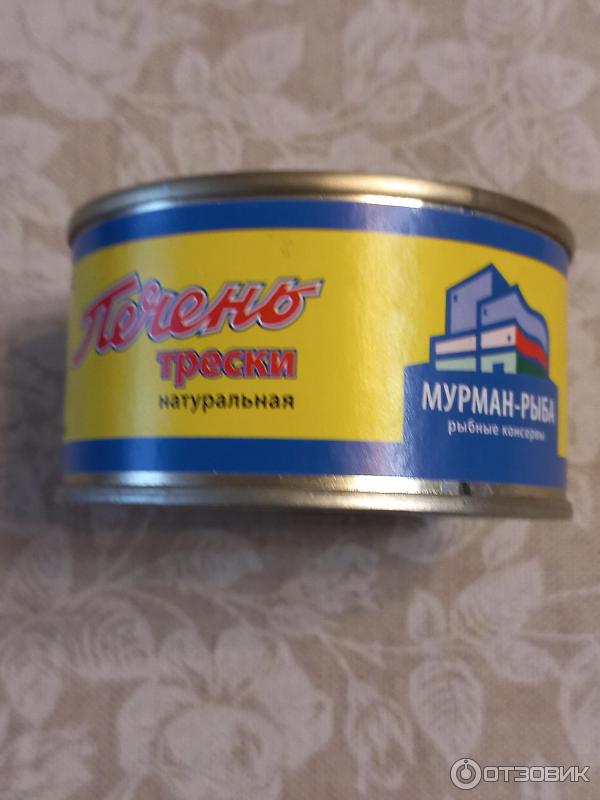 печень трески 230 гр пищевик. печень трески натуральная мурман сифуд. печень трески донская кухня.