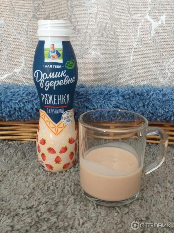 ряженка с клубникой. ряженка домик в деревне в бутылочке. ряженка в пакете. ряженка домик в деревне 270 грамм. ряженка с клубникой домик в деревне.
