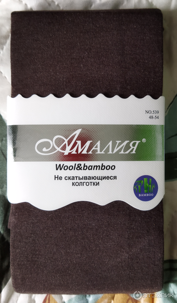 Отзыв о Женские колготки Амалия Wool & Bamboo | Надо брать)