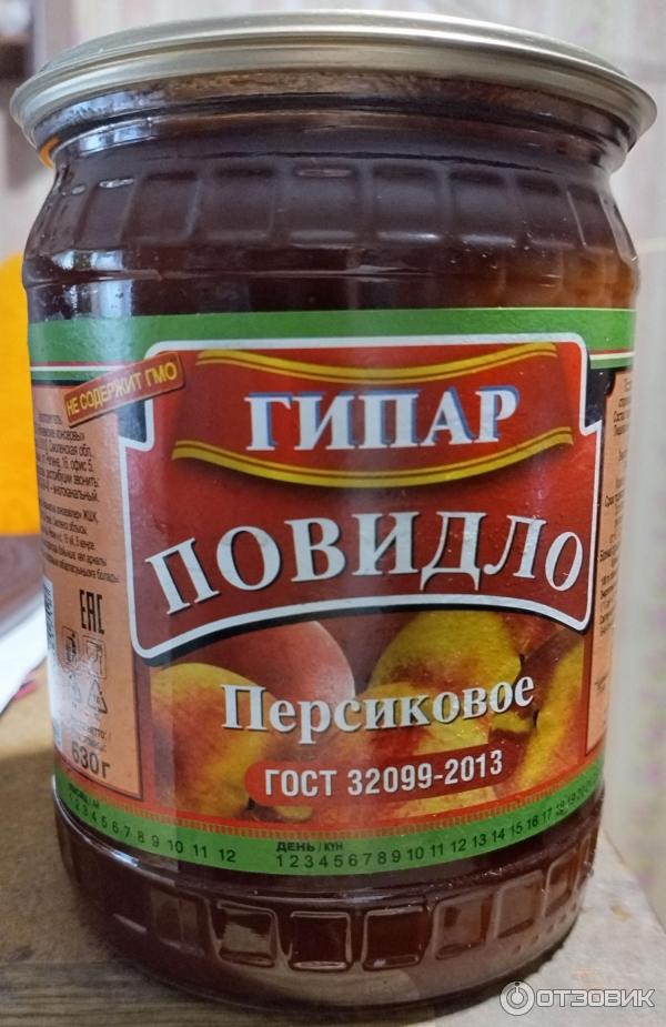 персиковый по составу. джем персиковый масли, 20. детский йогурт пищевая ценность. состав сока. 65кг.