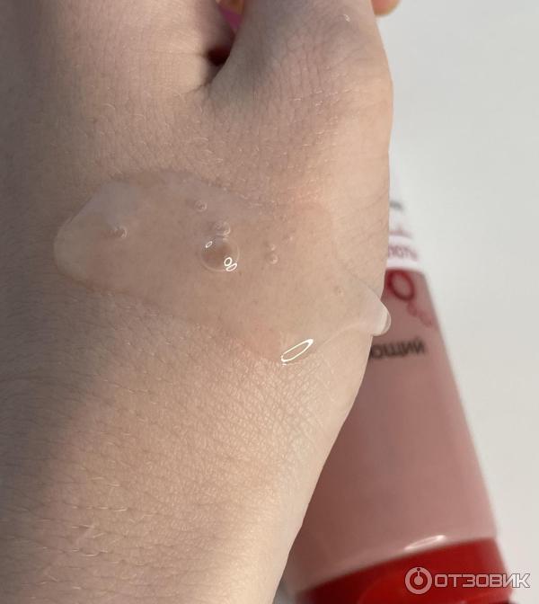 выравнивающий гель пилинг. выравнивающий гель пилинг. выравнивающий гель пилинг. Yuja niacin gel cream 100ml. пилинг эвелин с гликолевой кислотой.