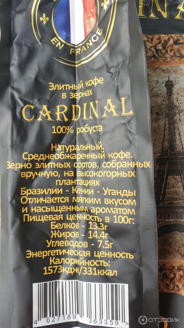 Насколько это сложно?