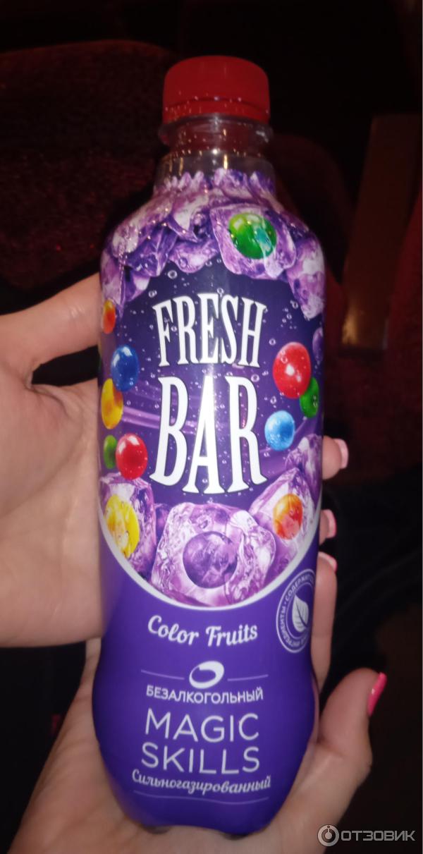 фреш бар мэджик скилс вкус. фреш бар magic skills 1. фреш бар маджик скиллс вкус. Fresh bar напиток 1. Magic stills.