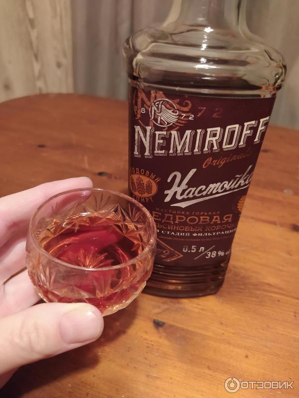 Отзыв о Настойка Nemiroff "Кедровая на апельсиновых корочках ...
