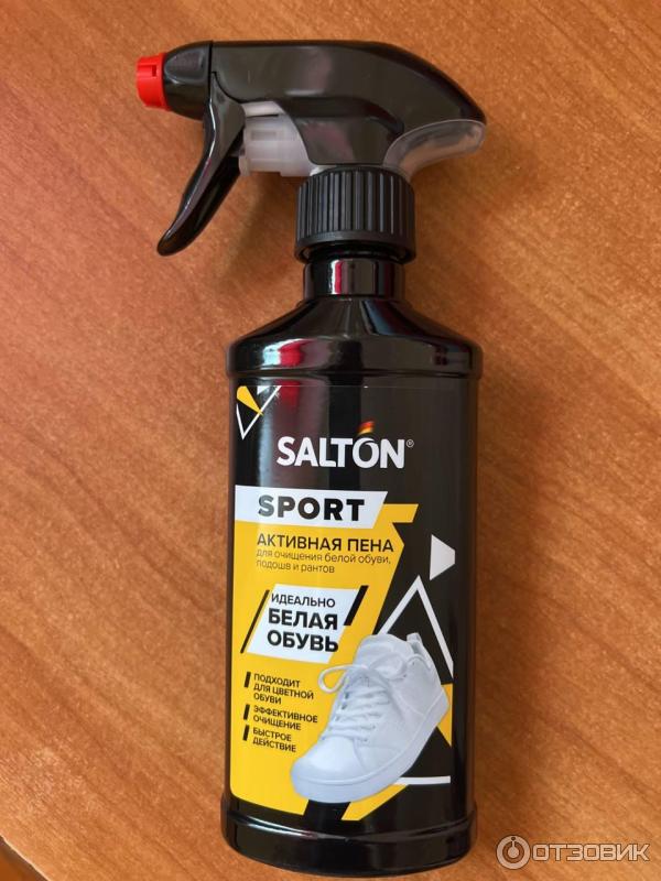 Salton активная пена для белой обуви