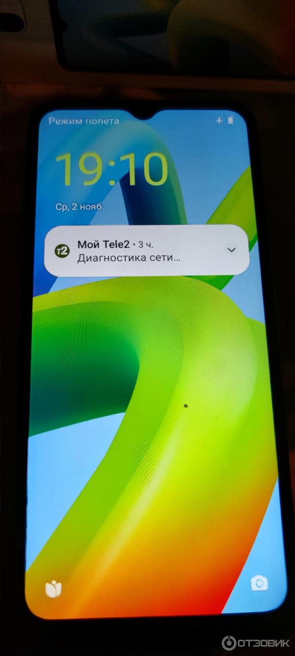 Смартфон Xiaomi Redmi A1