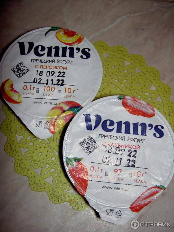 Отзыв о Греческий йогурт Venn's | натуральный, вкусный, полезный ...