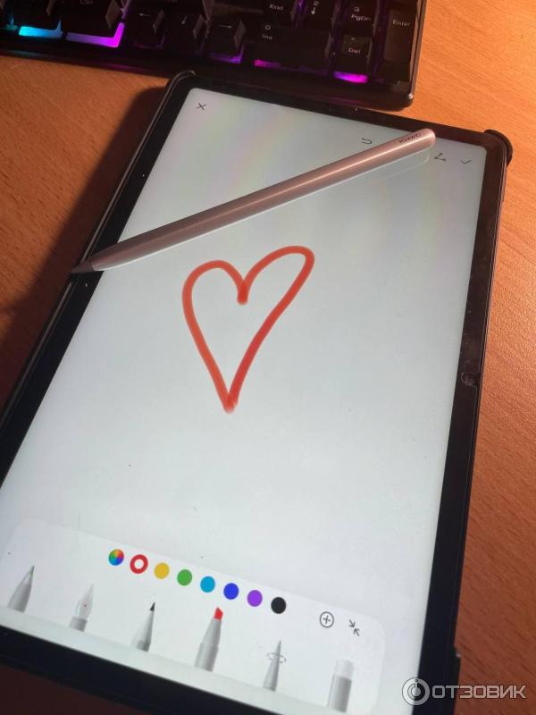 Пример работы стилуса