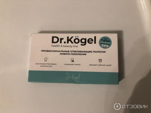 Отзыв о Полоски для отбеливания зубов Dr. Kogel | 6/10