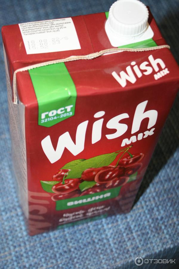 Отзыв о Нектар Лидер WishMix вишневый | Один из лучших вишнёвых ...