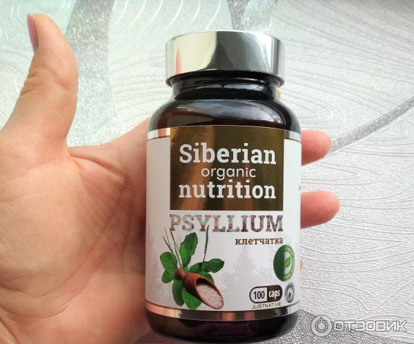 Отзыв о Клетчатка Psyllium Siberian Organic Nutrition | Кишечник скажет ...