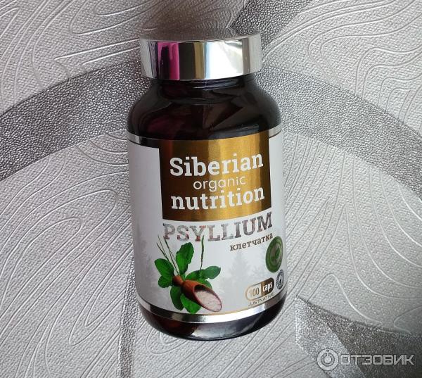 Отзыв о Клетчатка Psyllium Siberian Organic Nutrition | Кишечник скажет ...