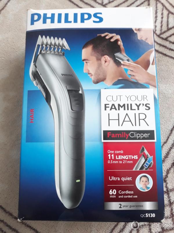 машинка для стрижки волос qc5130